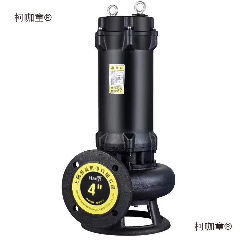 厂家直销上海韩益加强切割泵WQK潜水污水泵抽粪池塘沼气泥麦太保