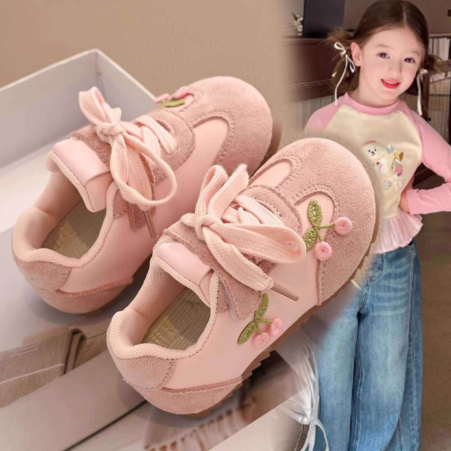Fashionable sneakers
