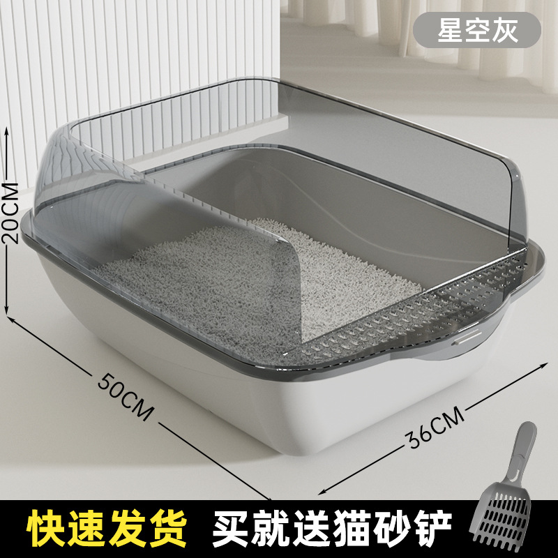 Super gran lavabo de arena para gatos semicerrado anti-spillado extra grande inodoro para gatos de alta altura Big Mac abierto artículos para mascotas