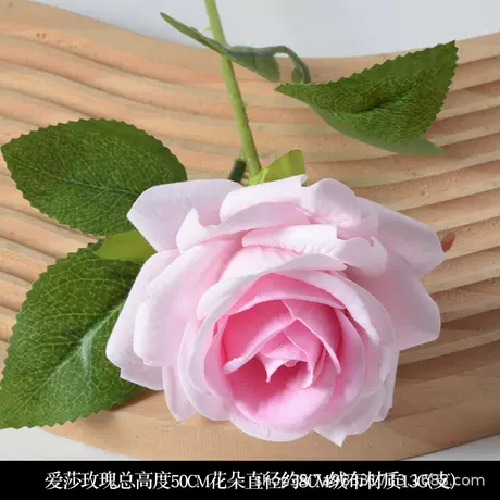 Aisha rose powder core
