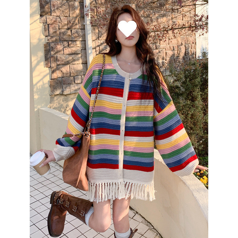 宽松慵懒多巴胺彩色流苏毛衣针织开衫女秋新款小个子甜美减龄外套|undefined
