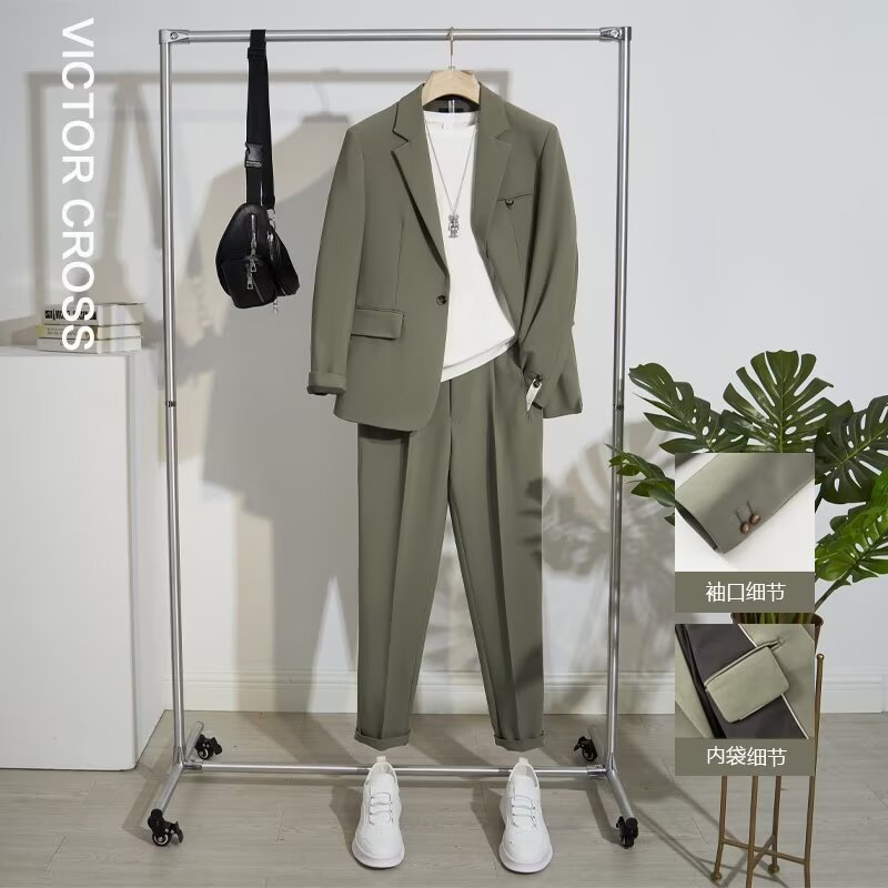 Green set