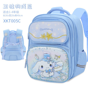 ��ͨ����С�W��һ�����꼉Ů���ɐێ������p�ヺͯ��HelloKitty