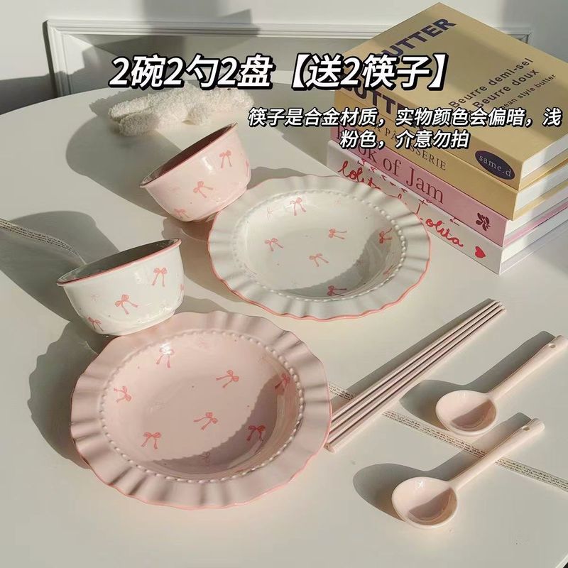 碗ins蝴蝶结碗碟套装饭碗家用陶瓷餐具高颜值盘子面碗网红草帽盘|undefined