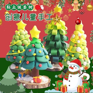 ���pճ���}�Q��diy���ϰ��}�Q���ֹ�������ͯ�׃��@�Y������[��