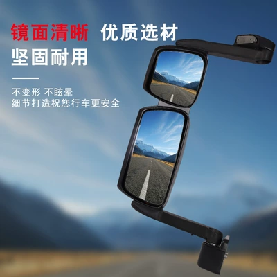 Large field of view rear view auxiliary mirror: Iveco Stralis Long-Arm Large