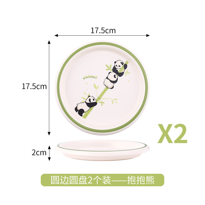 ヒルパンダ日記ライト高級骨吐き皿セット食品グレード小皿スナック小皿断熱パッドコースター卸売|undefined