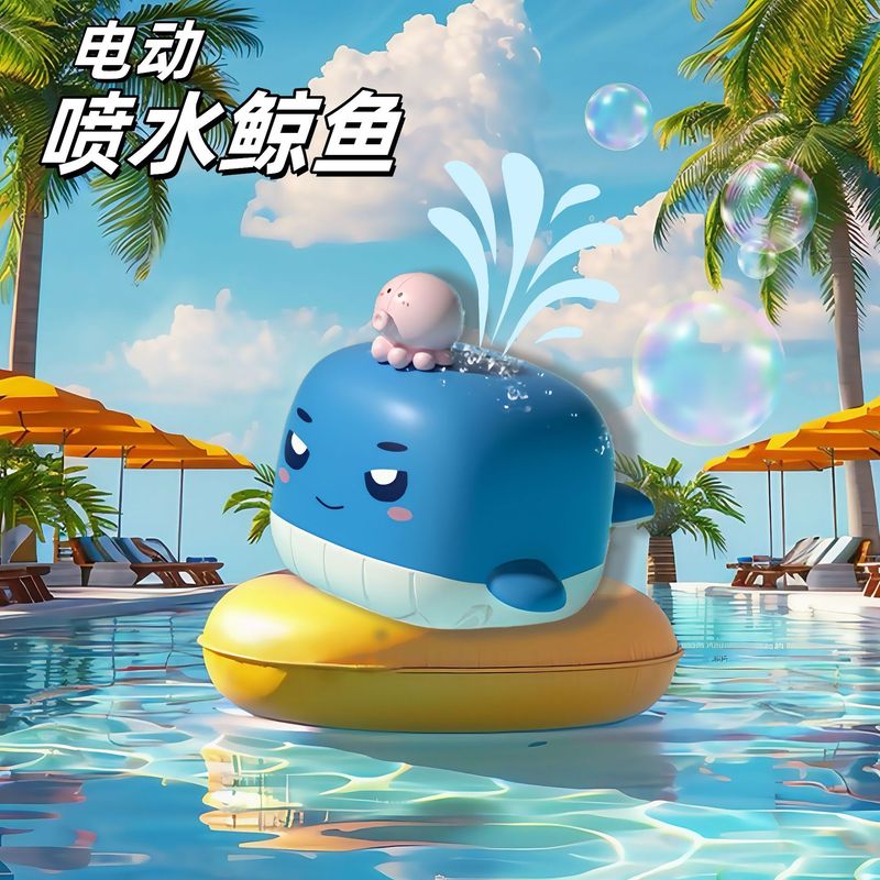 国境を越えた赤ちゃんのお風呂と水のおもちゃ電動水スプレークジラシャワー子供用バススイミングバスと水のおもちゃ|undefined