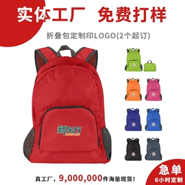 其他装饰摆件;便签本;创意礼品套装