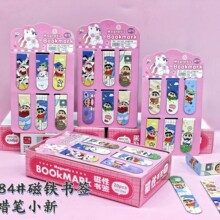 �ȳ�󼯺�6�������ǩ˫����ǩѧ���鱾���