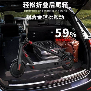 Electric scooter, foldable electric vehicle, easy to ride, lightweight two-wheeled transportation for adults, portable and compact, suitable for commuting