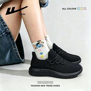 �����۰���������ЬŮ����ƴɫ�ɸ�װٴ����e��Ь