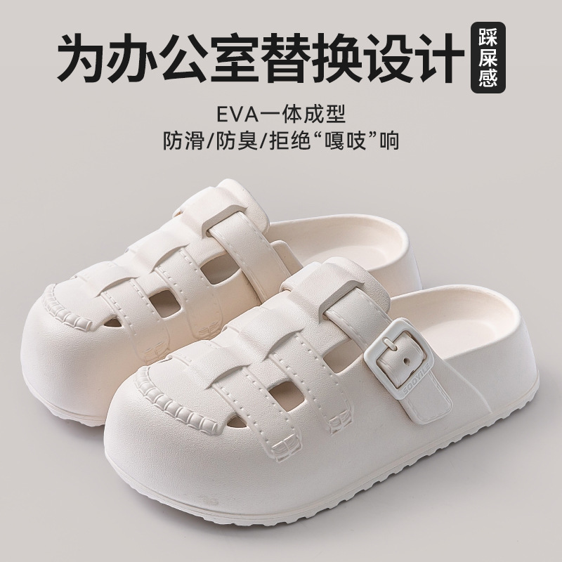 女性用手術室専用滑り止め下駄 2025年新作 アウターウェア ショッピング用 滑り止め厚底EVAつま先サンダル 女性用|undefined