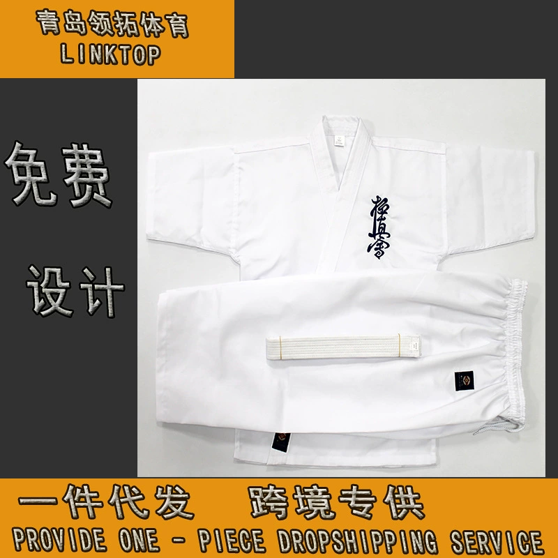 Поставляется напрямую от производителя, униформа Jizhen karate с белым поясом, соревнования обучения студентов и студентов колледжа.