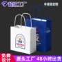 定制牛皮化妆品白卡纸手提袋