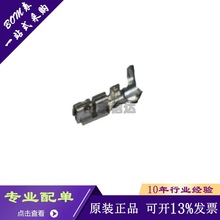 0561349000 561349000 56134-9000 �߹�:22-28 AWG ���� ������