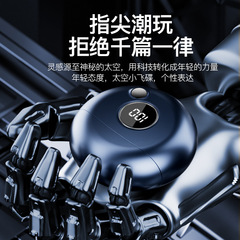 Double-head mini shaver, small flying saucer, high-looking portable shaver, LDE screen electric shaver wholesale