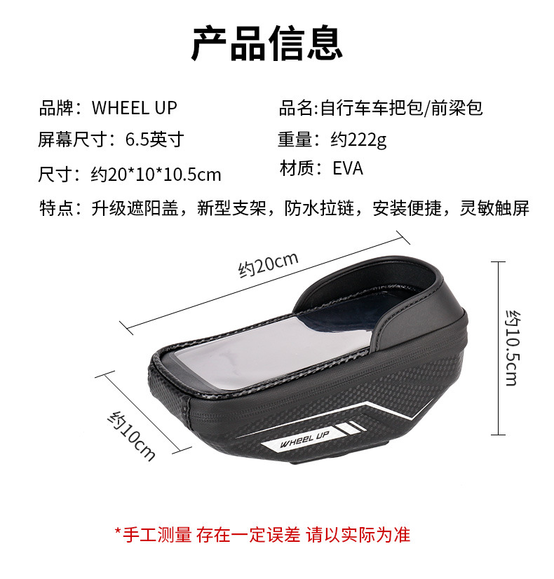 G40详情页-拷贝_10.jpg