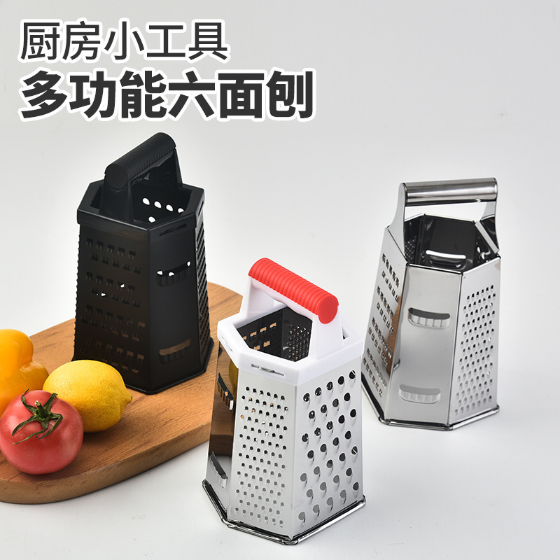 メーカー直販多機能ステンレス削り器四面削り六面削り家庭用野菜ジャガイモの千切り器卸売り|undefined