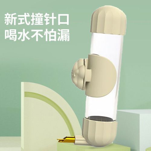 Small Pet Automatic Water Dispenser, Bird Feeding Tools & Supplies, Accessories: Parrot Bite-Resistant Needle Water Bottle, Bird-Use Impact-Triggered Drinker