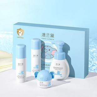Facial Cleanser Amino Acid Facial Cleanser Mommy Age Puberty Facial Cleanser Little Elephant Bubble