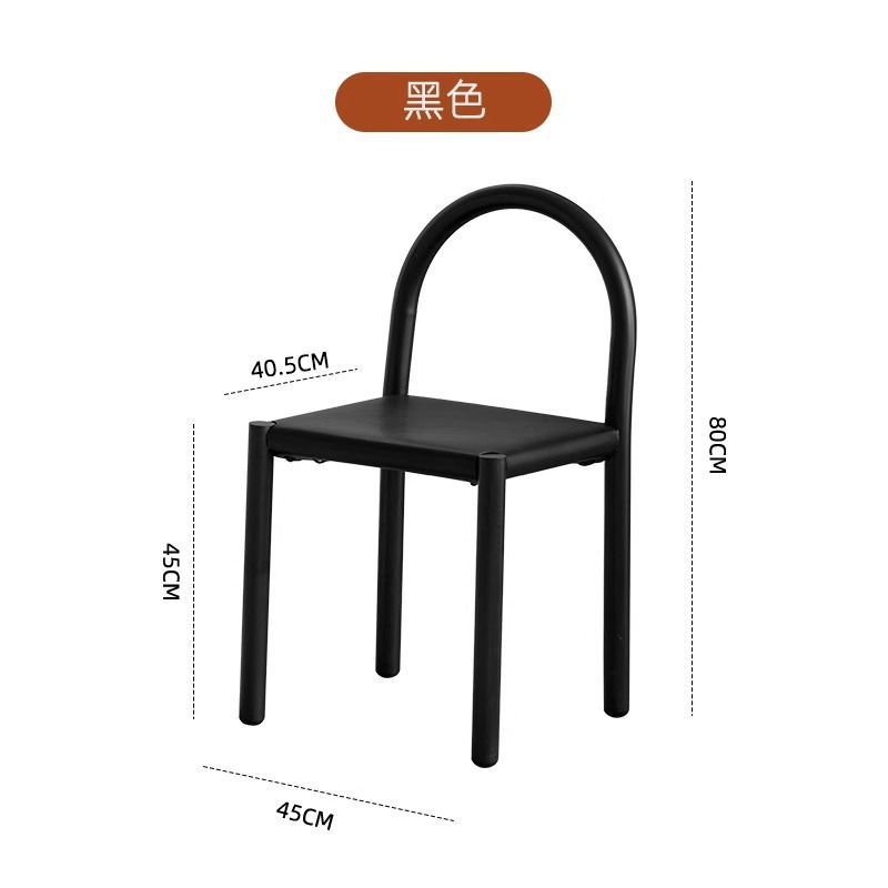 블랙 + 블랙 의자 다리