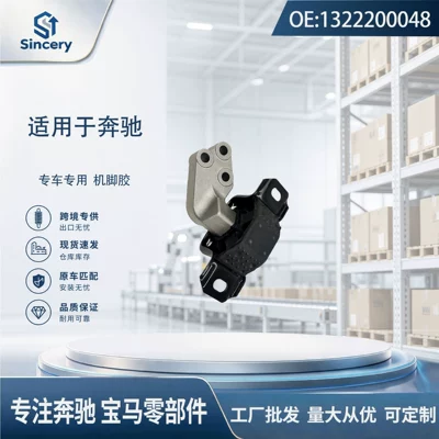 Sprinter, engine mount – Suspension and Shock Absorber Systems