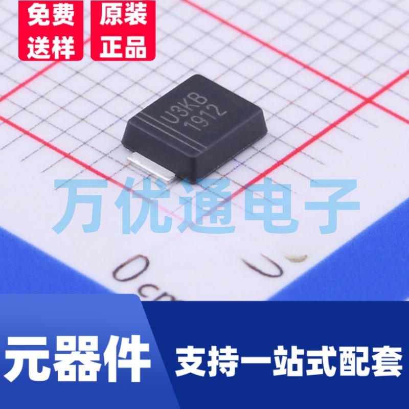 原装富信 US3KBF SMBF封装 丝印US3KB 贴片特快恢复二极管 原厂代