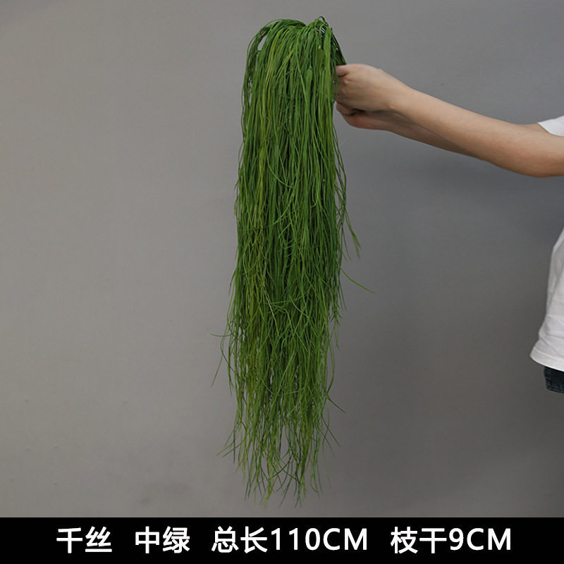 Thousands of dark green