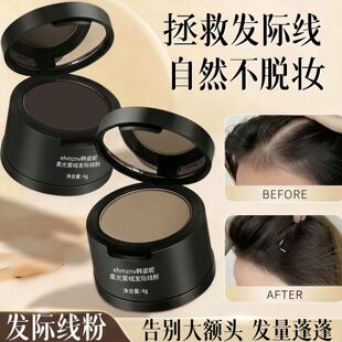 �l�H������Ȼ�����Ӱ�۷�ˮ�����֊y�������^�l�a�l�������l