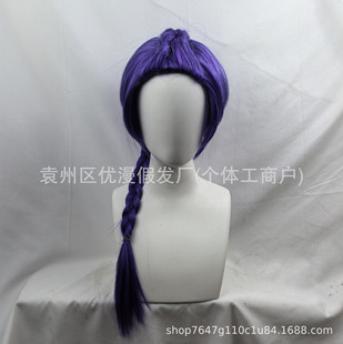 Skpop�CħŮ�Frumi�����黨�p cos�ٰl��ͯ����ɫ�羳�ٰl ���ӾW