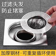 ��©�����l���g���P��^�V�W����w����ˮ��ԡ�҃�о����ͨ����ˮ