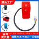 Happy scooter HX X6X7X8pro speed control handle switch finger dial thumb accelerator Hover-1 throttle