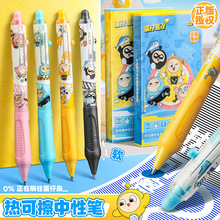 ���浰���Ɍ����ɲ����ԹP���{ɫ�Pо�W����ͨ�P���b���ⰴ�ӹP