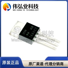 ȫ�� MUR860 MUR1520 1560 1620 1640 MUR1660CT TO-220ֱ��