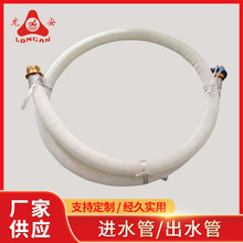 �S�ҹ����۰���ˮ�ܱ��͹ܬF؛���l