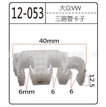 �m��춖|���␂V3�⎛�{ɪ�T�i���U�̶����� ������·�̶��A�z��