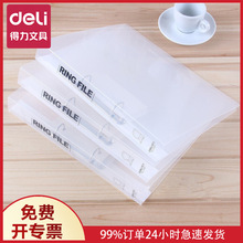 ����5381����D��͸���ļ��л�ҳ��A4��׼��������ϼ����ɼ�
