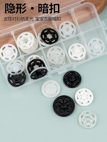 Transparent Plastic Snap Buttons for Baby Clothes, Small Invisible Anti-Exposure Buttons Accessories
