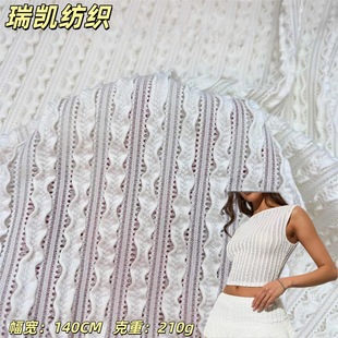 210gţ���~�����l �U�՗l����ᘿ��Ứ���� �m��Ů�b�B��ȹ����