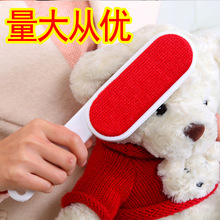 �p���o�ˢ ����ë�ش��³��mˢë�� ȥëˢ ˢëˢ ���b��ϴˢ