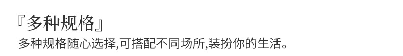 未标题-1_11.jpg