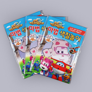 �羳��ͯˮ�ۮ������ƿ�ͨ��ωT����մˮ�T���۱�ϩ�Tɫˮ����