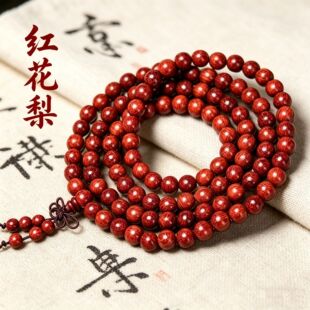 ����؈����̴108�t������� С�~�t̴��Ů��H���ִ�����S�����l