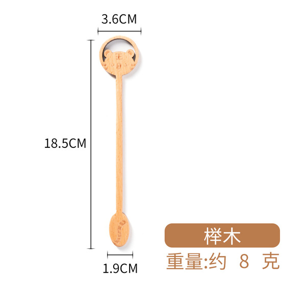 Wooden creative coffee cartoon mixing stick for home use