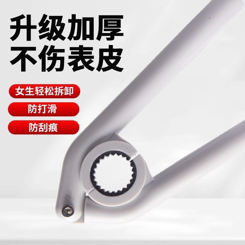 Faucet Spout Wrench Kitchen Basin Aerator Filter Mesh Removal Tool Universal Type