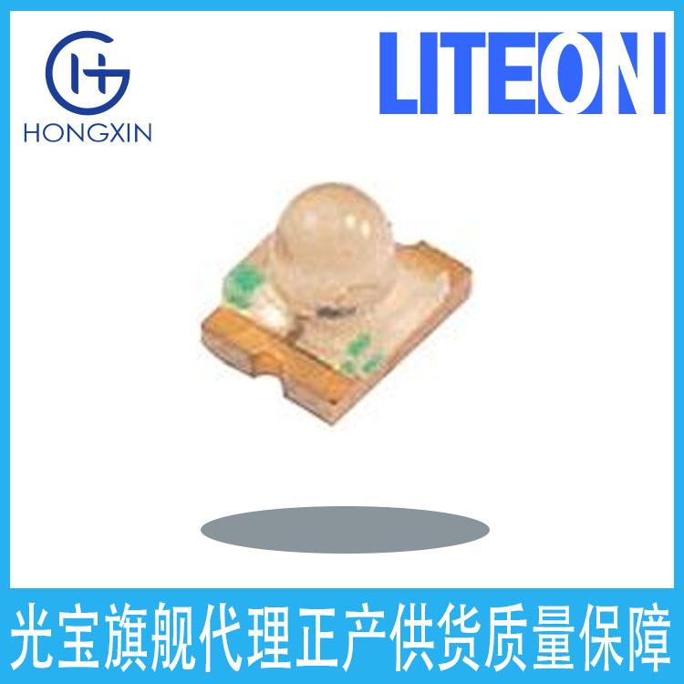 LTST-C930KSKT Lens Style/Size: Circular with dome, 1.80mm; Wavelength: Mainly 591nm
