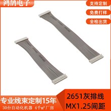 �ӹ�����2651���ž�1.25���Ӿ� SH1.0�g����Ӿ�ZH1.5�ž���Ӿ�