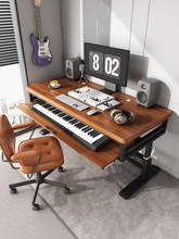 ��ľ�֓u��������������̨�������ռ{midi�I�P�����������X��