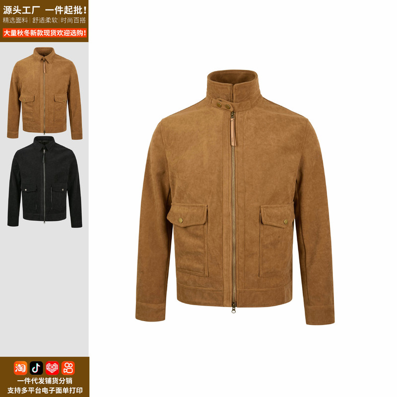 American Retro Commuter Suede Jacket Men's Lapel Barn Style Casual Retro Work Jacket--Factory Ready Stock